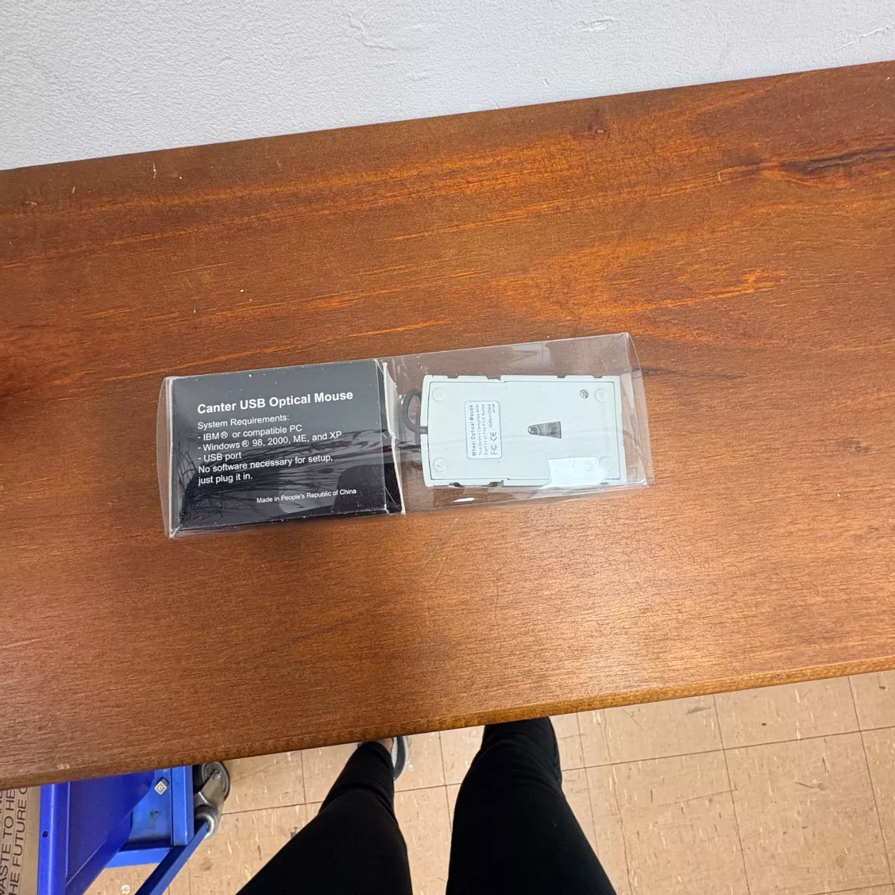 Image Tester