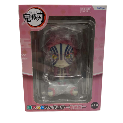FuRyu Demon Slayer Akaza Petit Figure