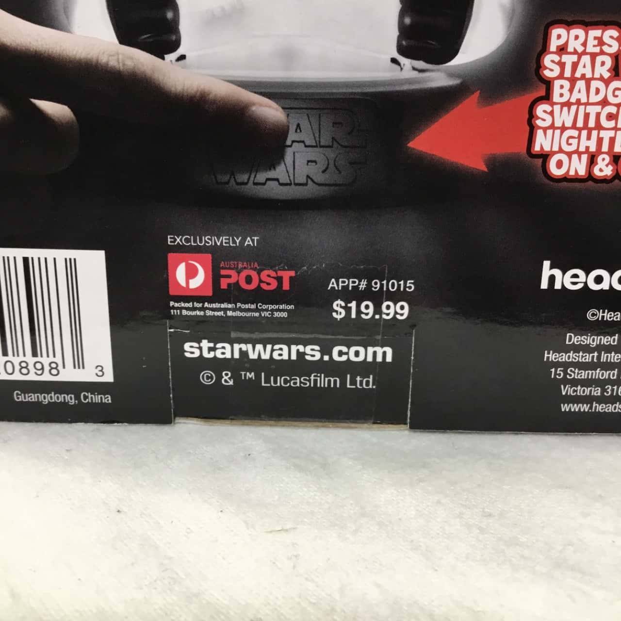 Image Tester