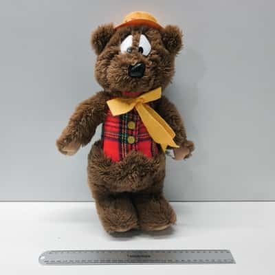 Vintage 1991 Humpty Doo Bear Plush Toy Banissa Productions Stuffed Animal