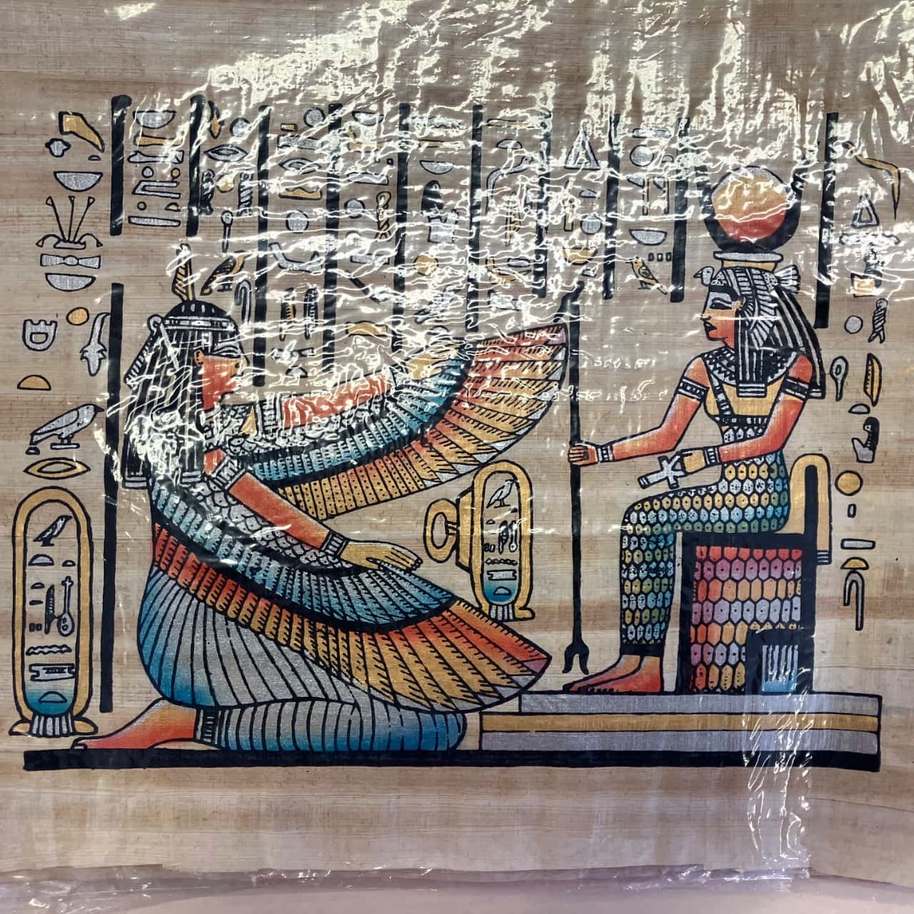 Image Tester