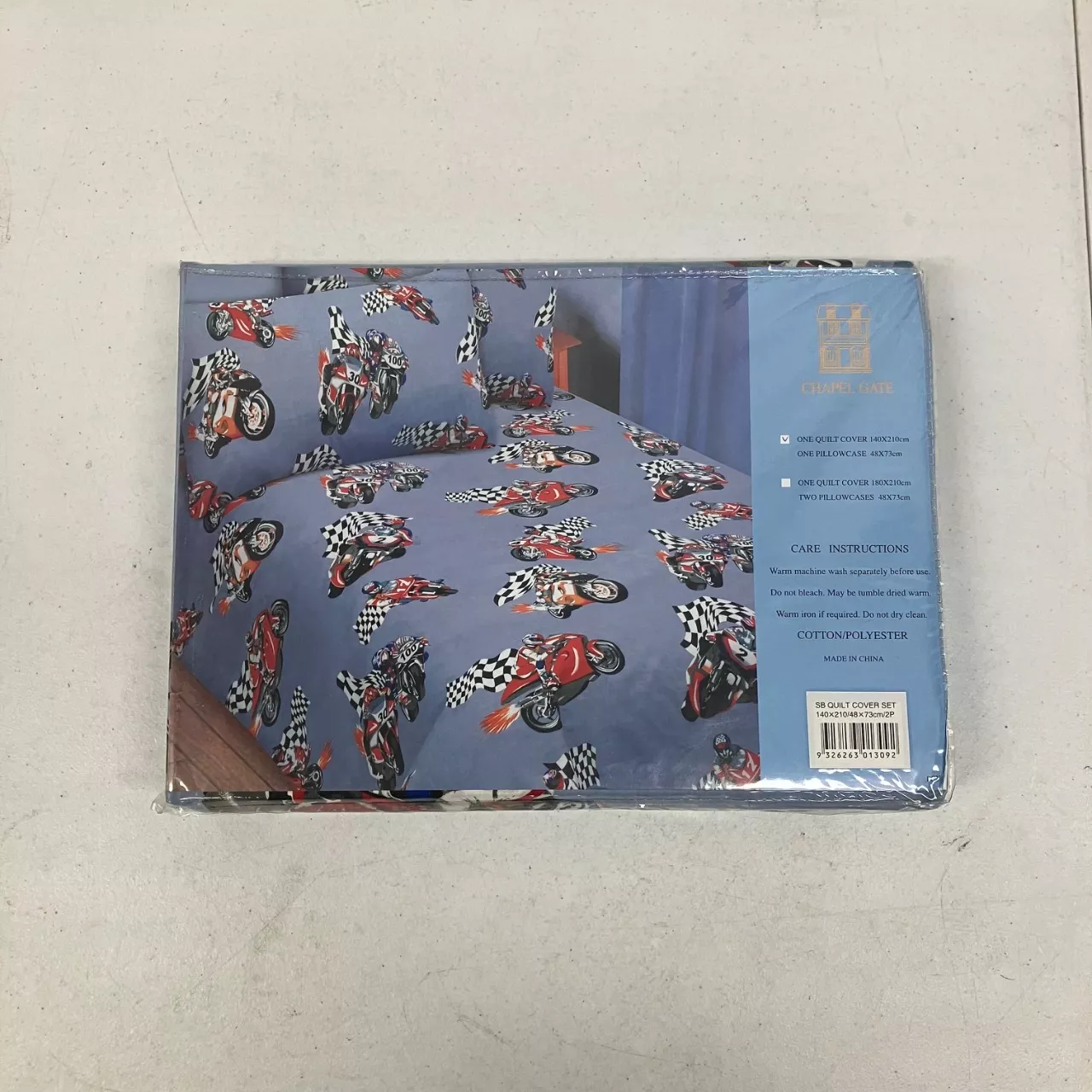 Image Tester