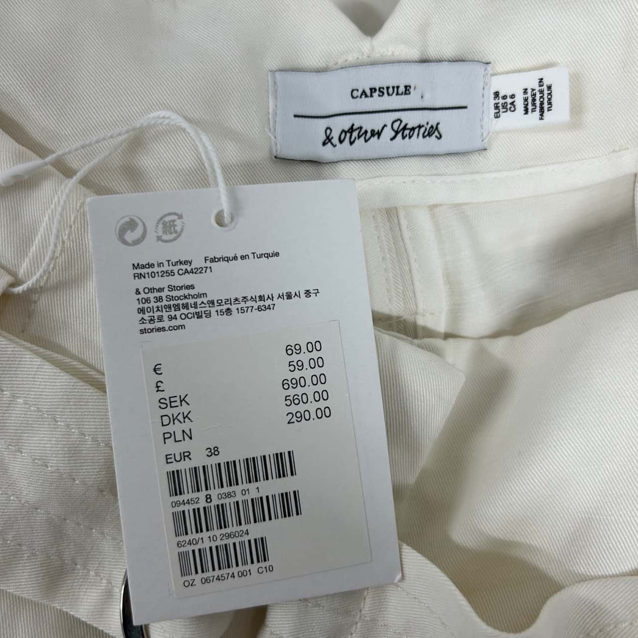 Image Tester