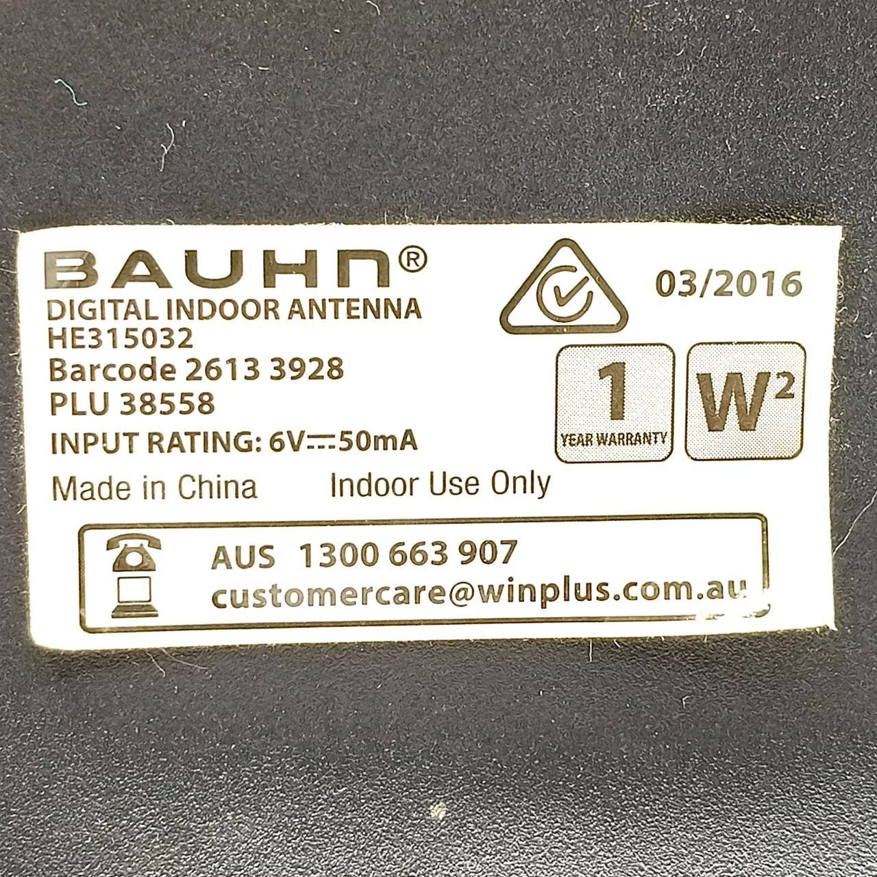 Image Tester
