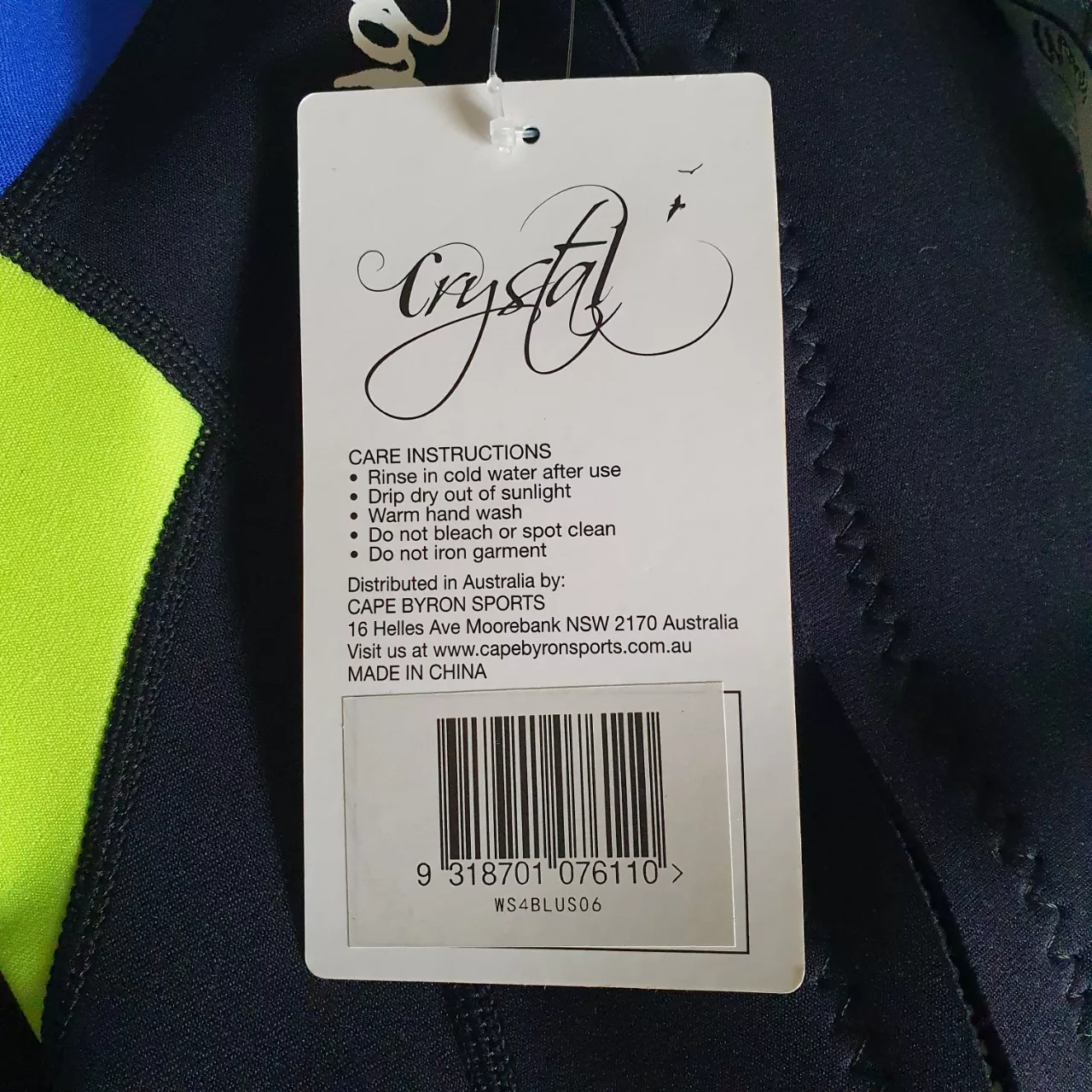 Image Tester