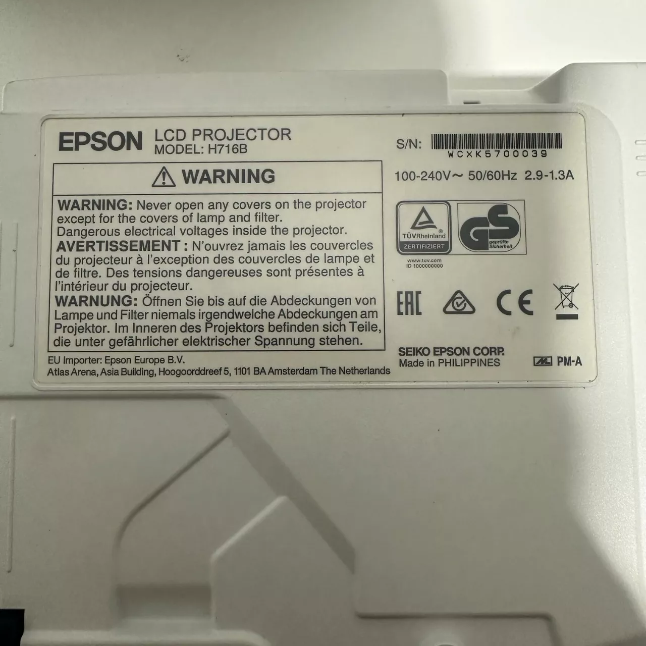 Image Tester