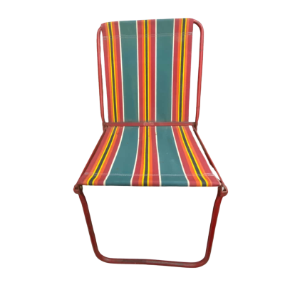 Vintage Childrens ‘Cyclops’ Metal & Canvas Folding Chair