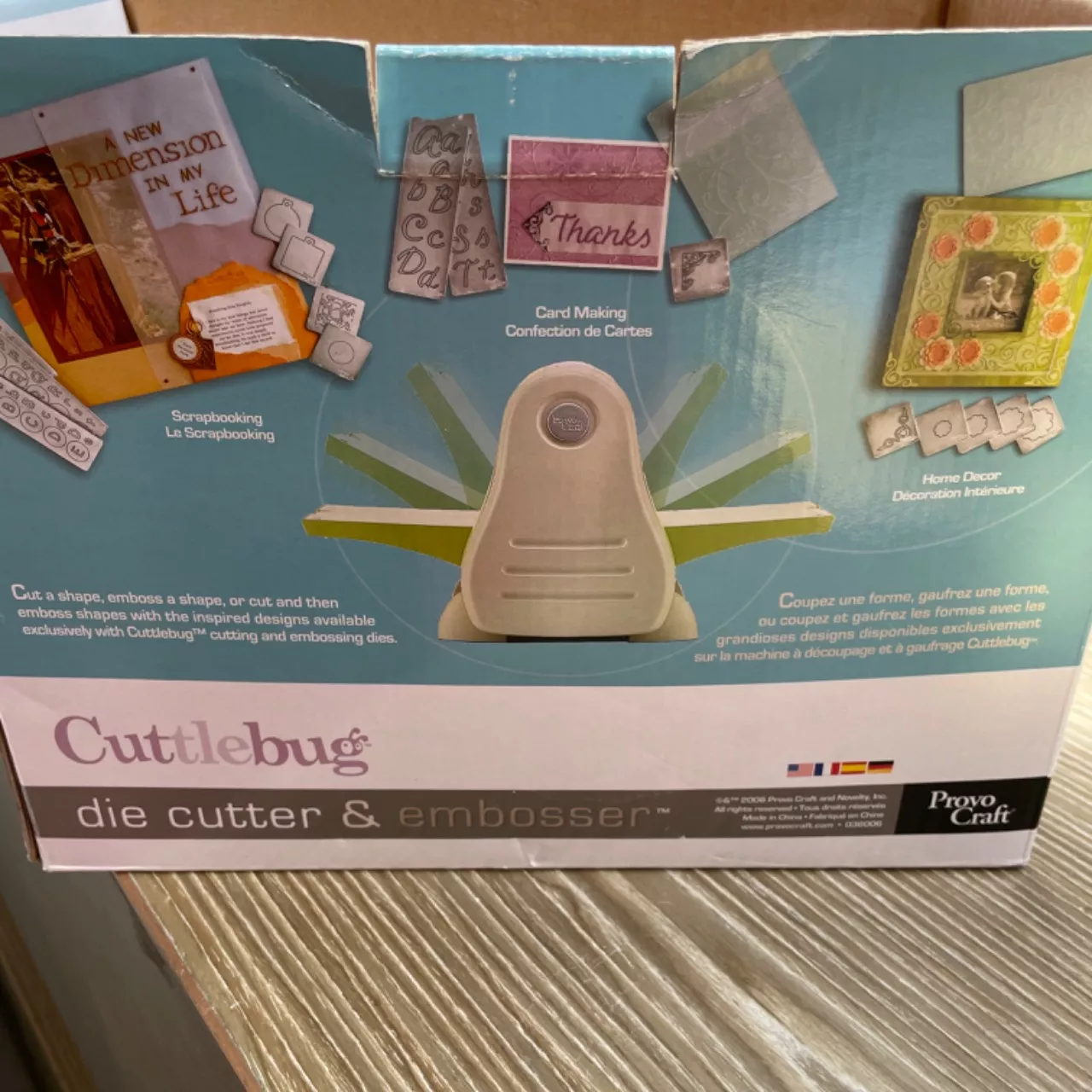 Image Tester