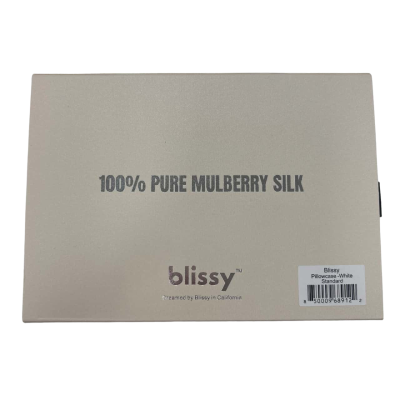 100% Pure Mulberry Silk Pillow case