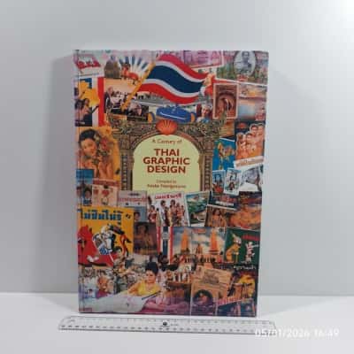A Century of Thai Graphic Design Book PreOwned 