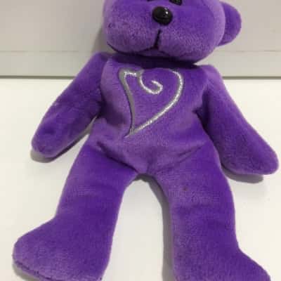  Ea ie Kids “the silver heart bear”