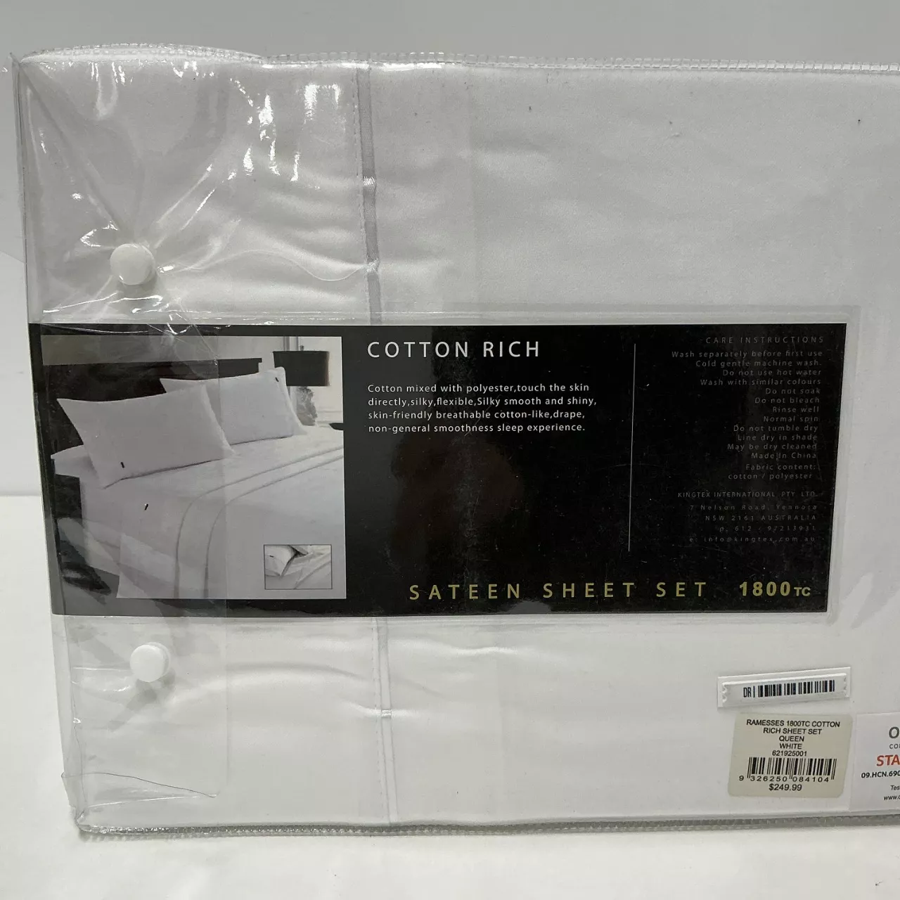 Image Tester