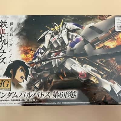 1/144 Scale Model GUNDAM BARBATOS 6TH FORM