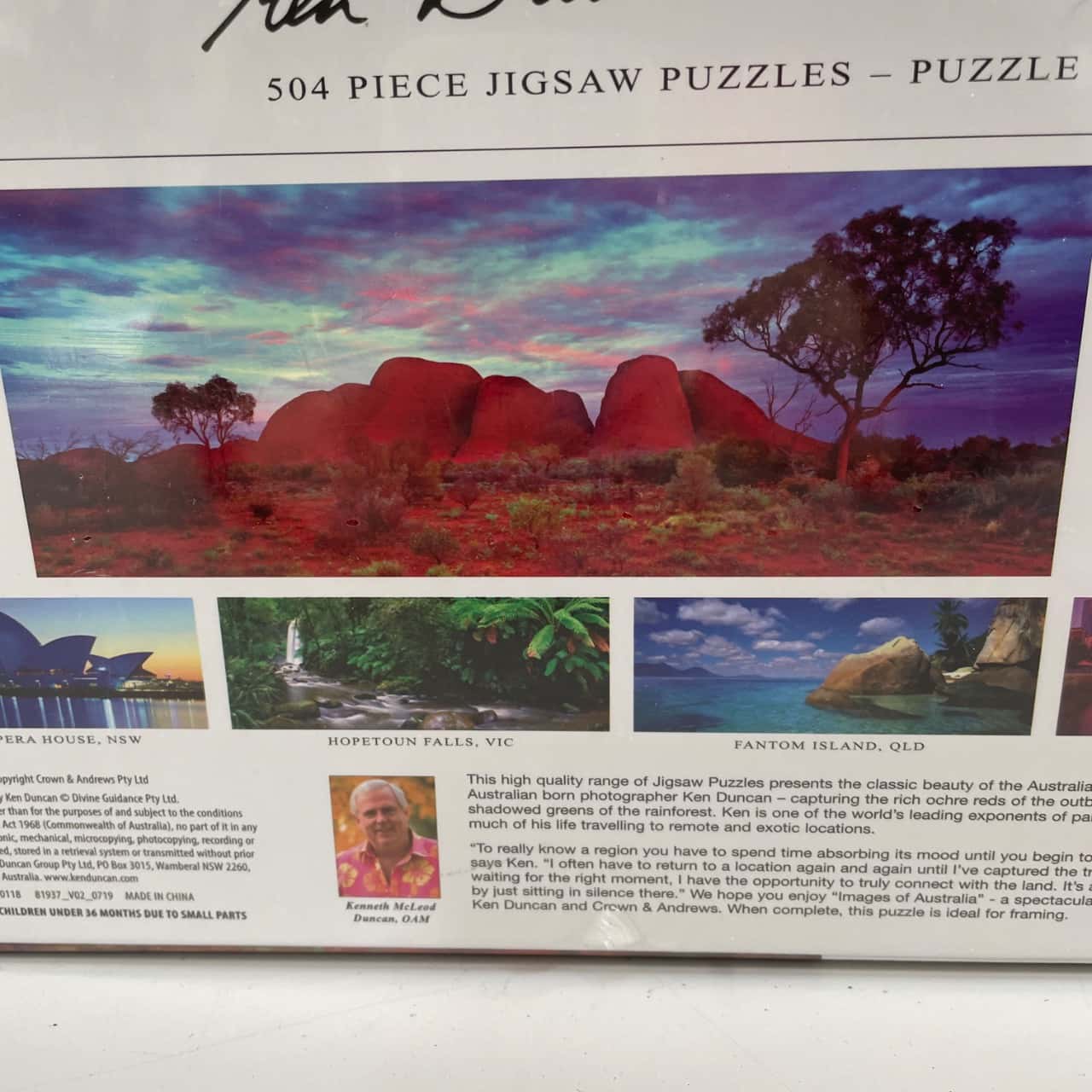 Image Tester