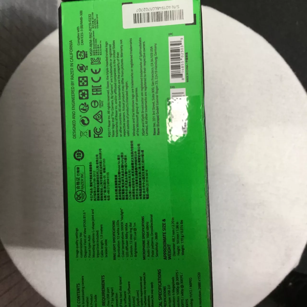 Image Tester