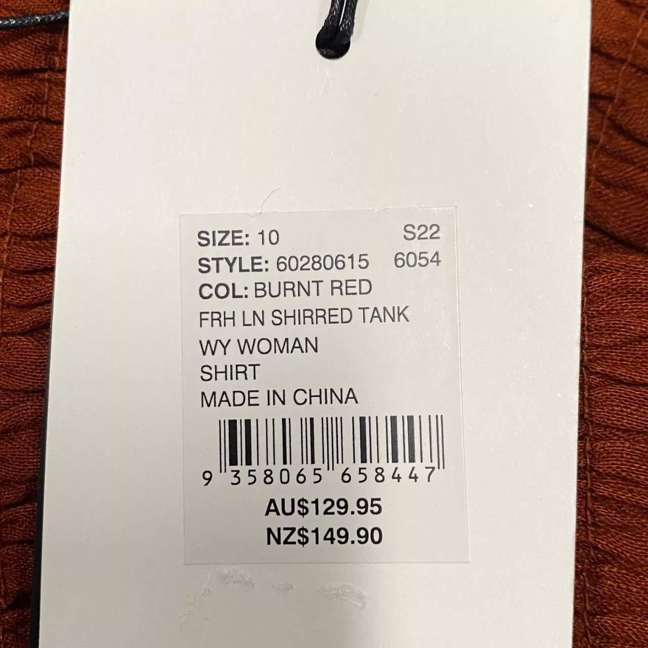 Image Tester