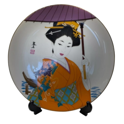 Vintage Japanese porcelain Geisha plate
