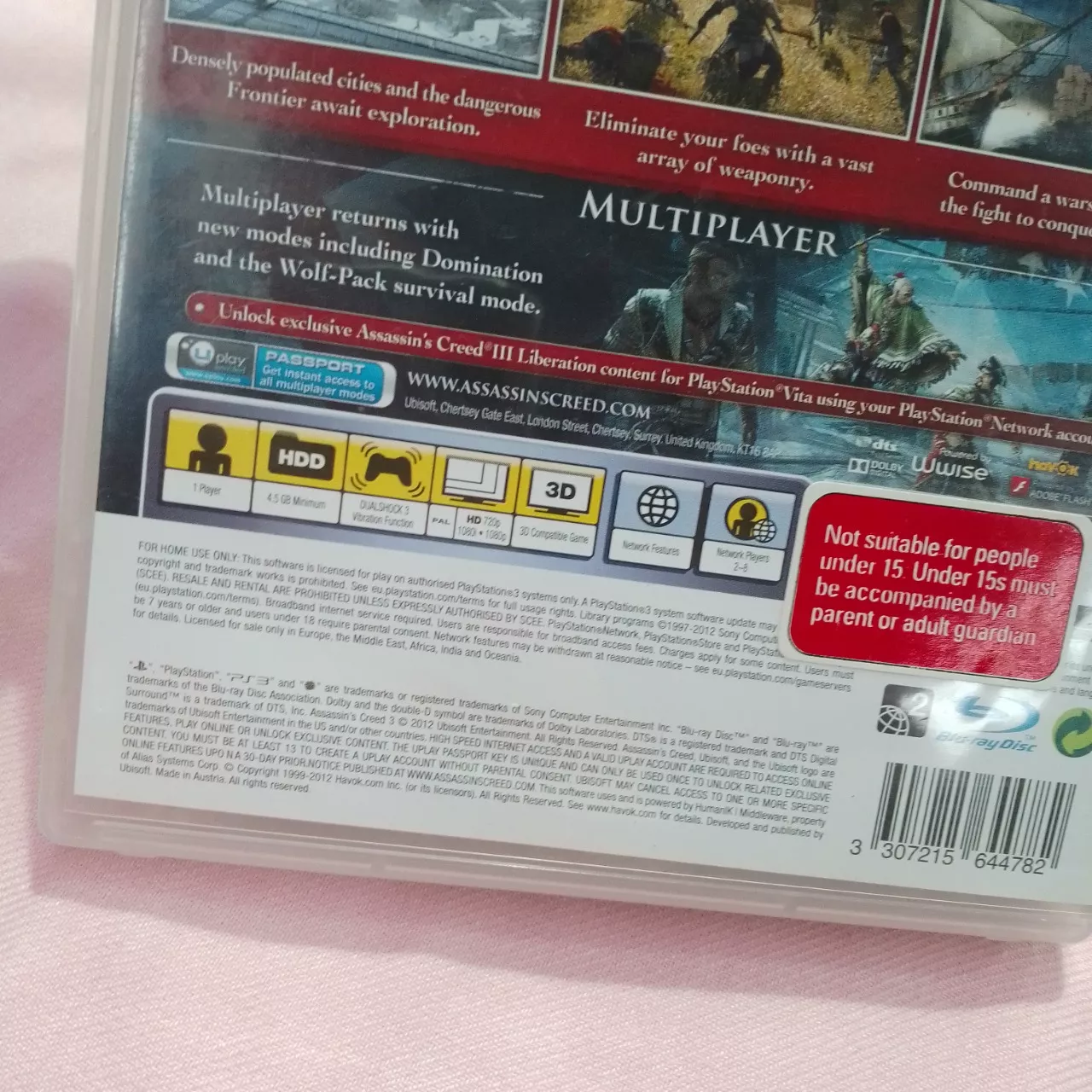 Image Tester