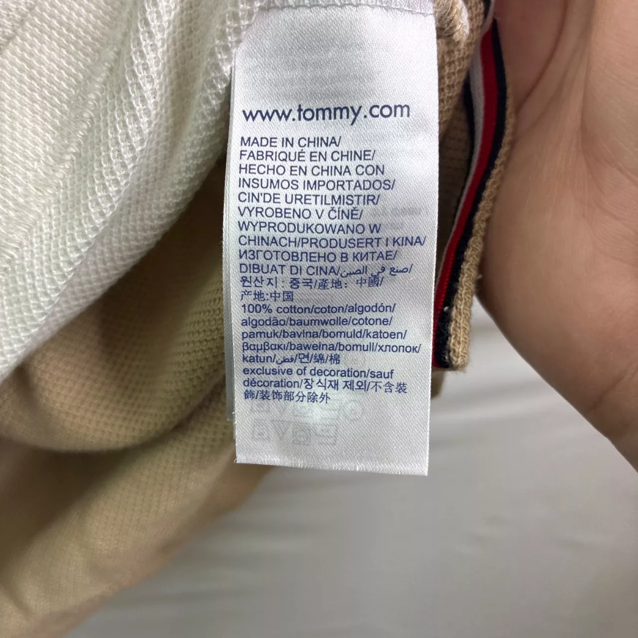 Image Tester