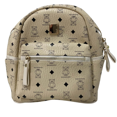 Maikexiong Beige Bear Print Kids Backpack