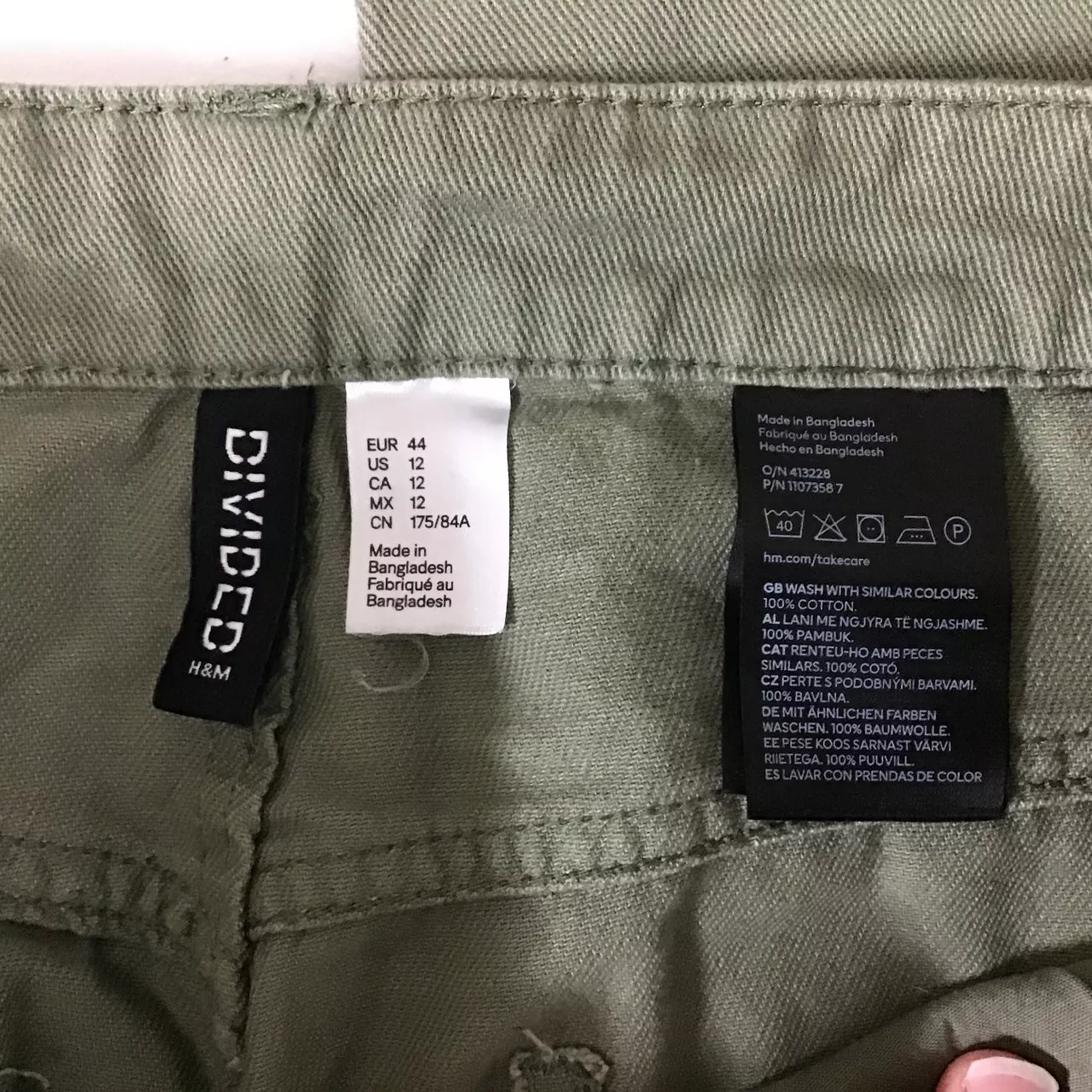 Image Tester