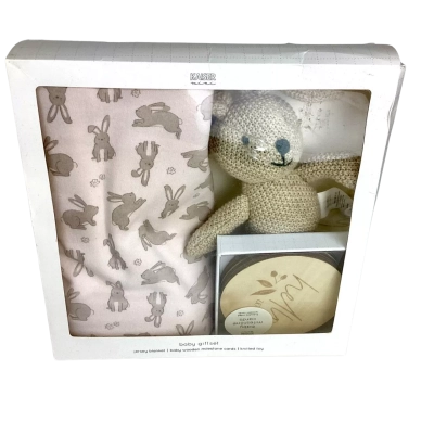  Kaiser Mini Baby Gift Set 