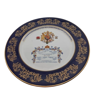 Princess Doana wedding plate