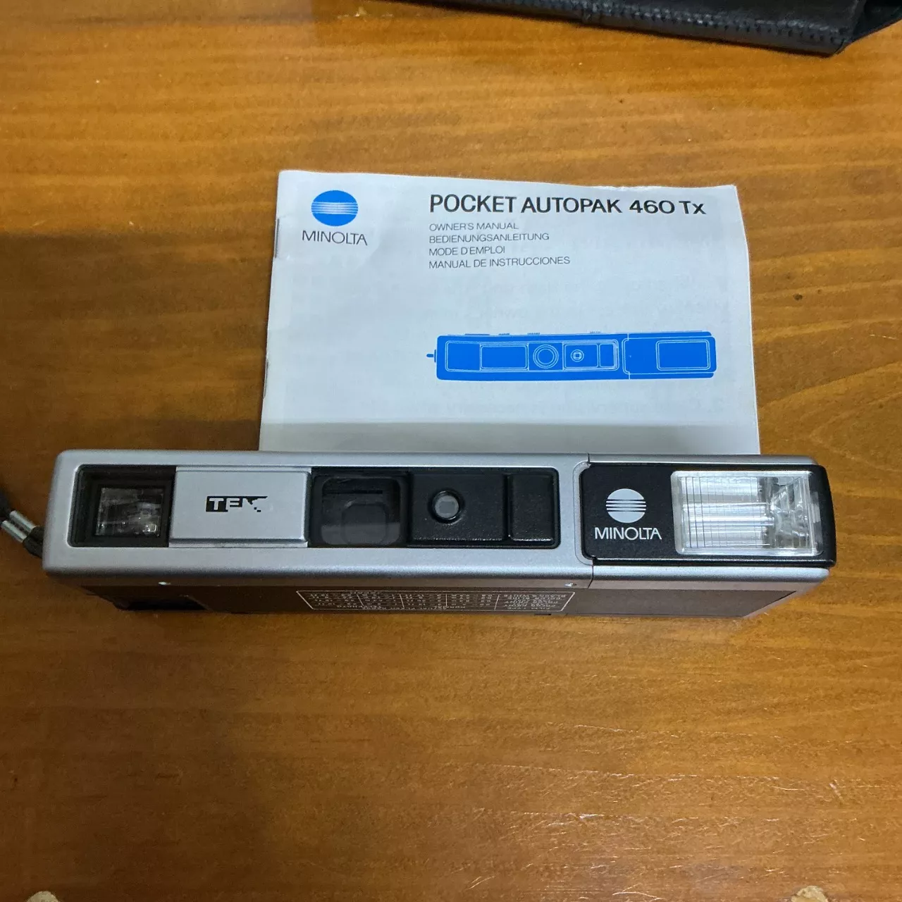 Image Tester