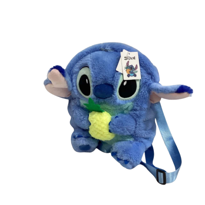Miniso Stitch Backpack 