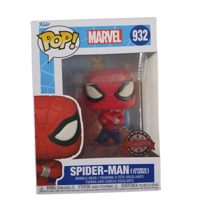 Funko Pop Marvel Spider-Man Bobble Head # 932 - New In Box