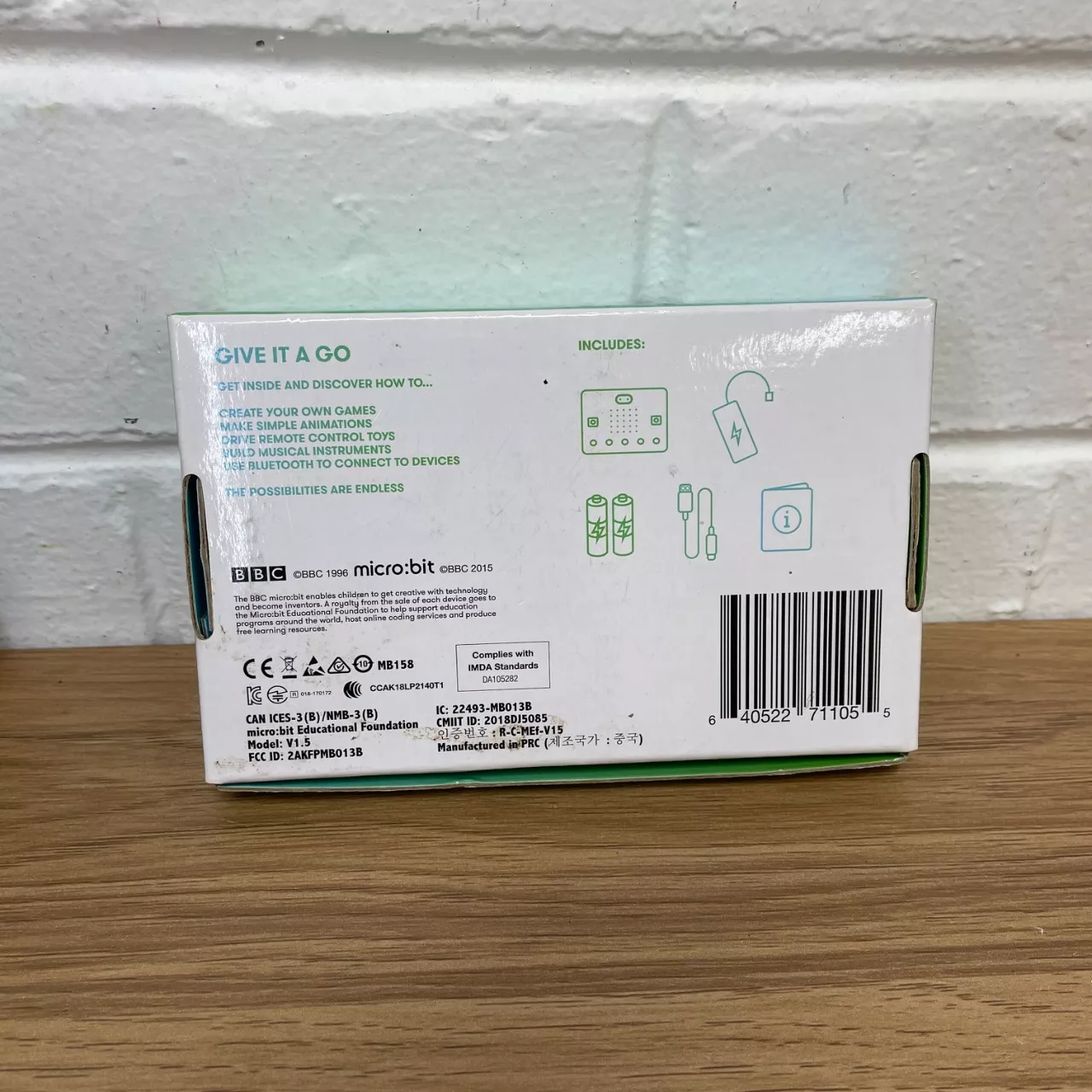 Image Tester