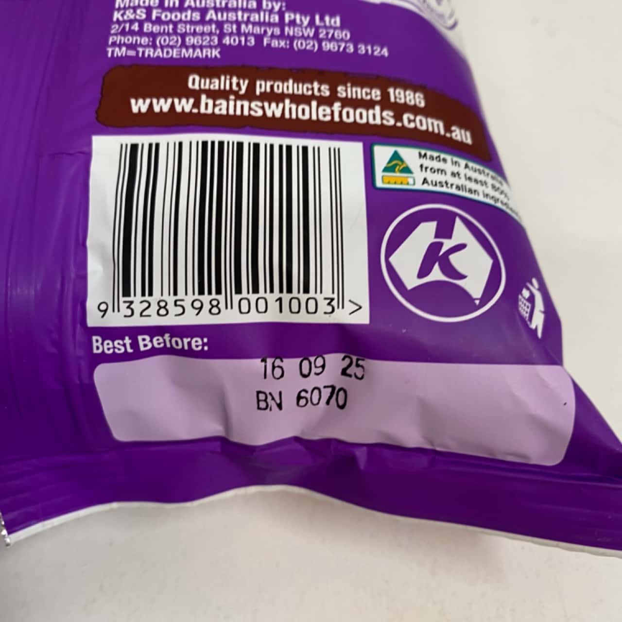 Image Tester