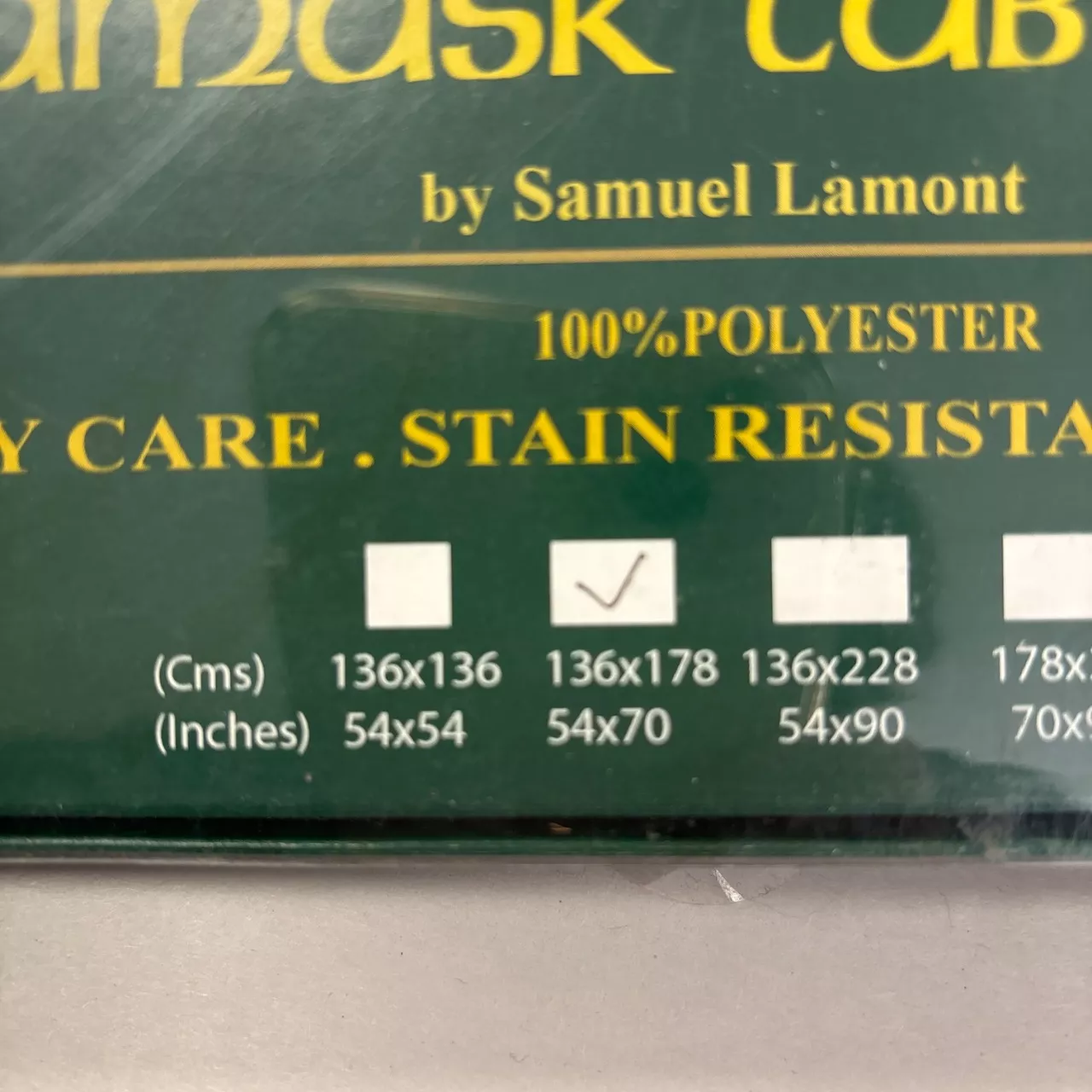 Image Tester