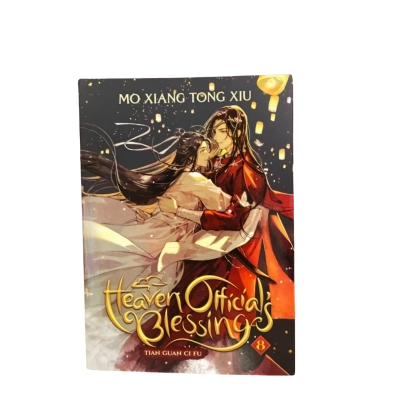 Heaven Official’s Blessing: Tian Guan Ci Fu Volume 8