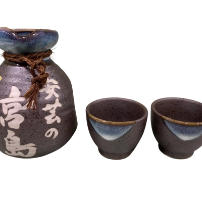 Japanese Ceramic Sake Set