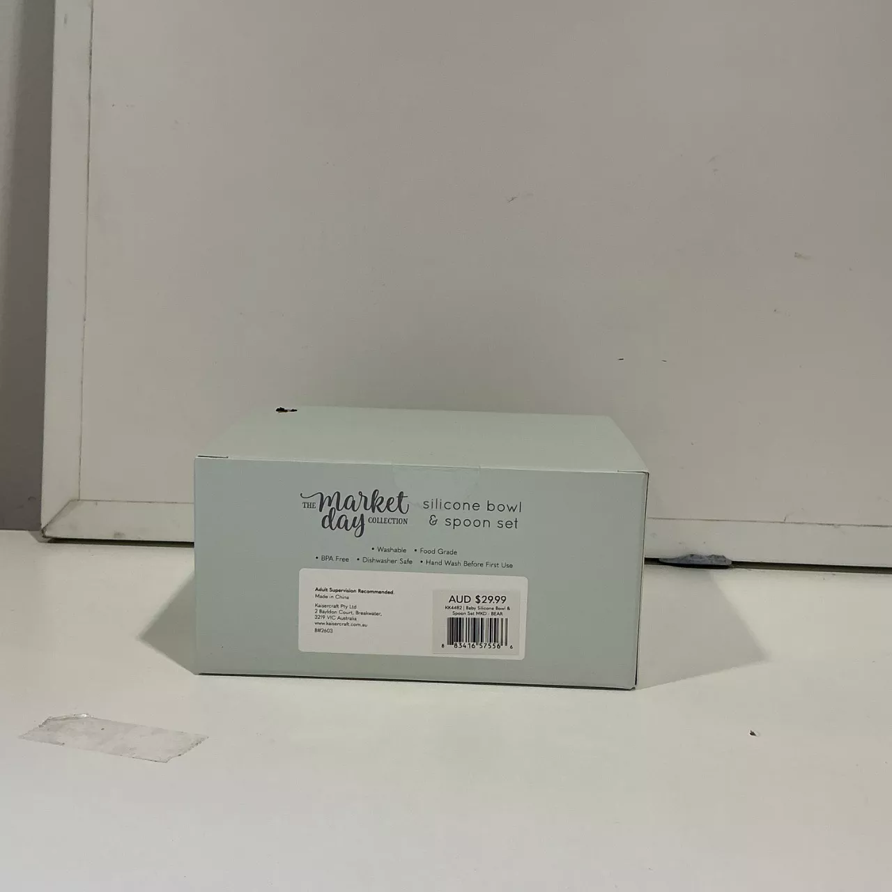 Image Tester