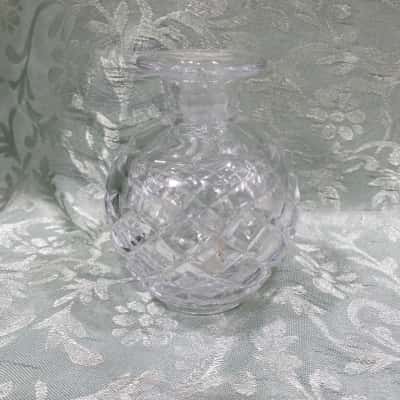Vintage Bud Vase