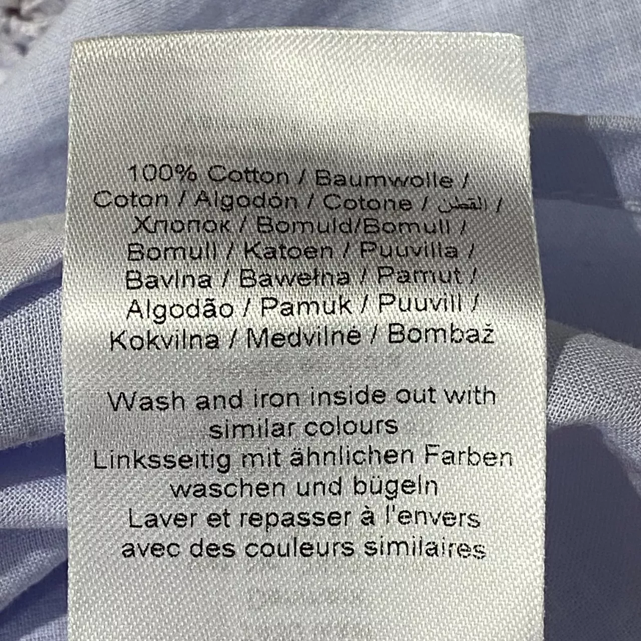 Image Tester