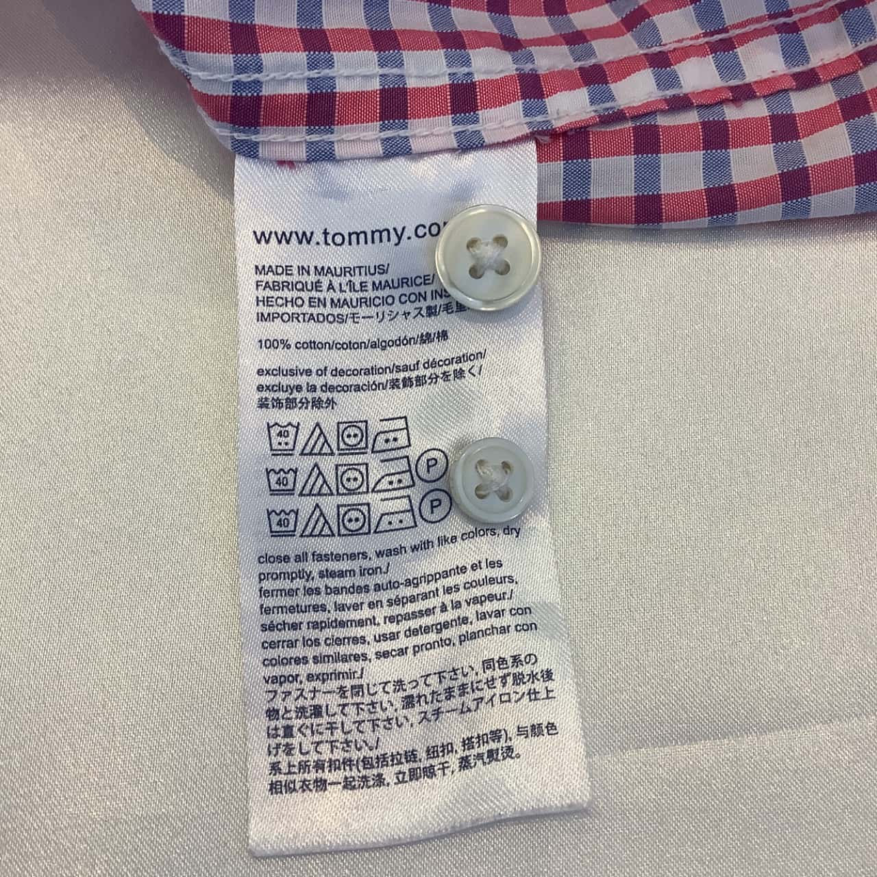 Image Tester