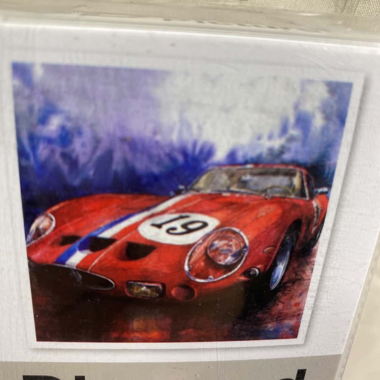 Image Tester