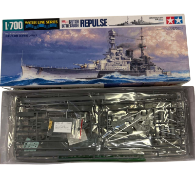 Tamiya 1:700 waterline series British battleship cruiser repulse model
