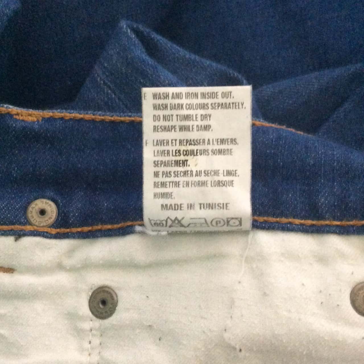 Image Tester