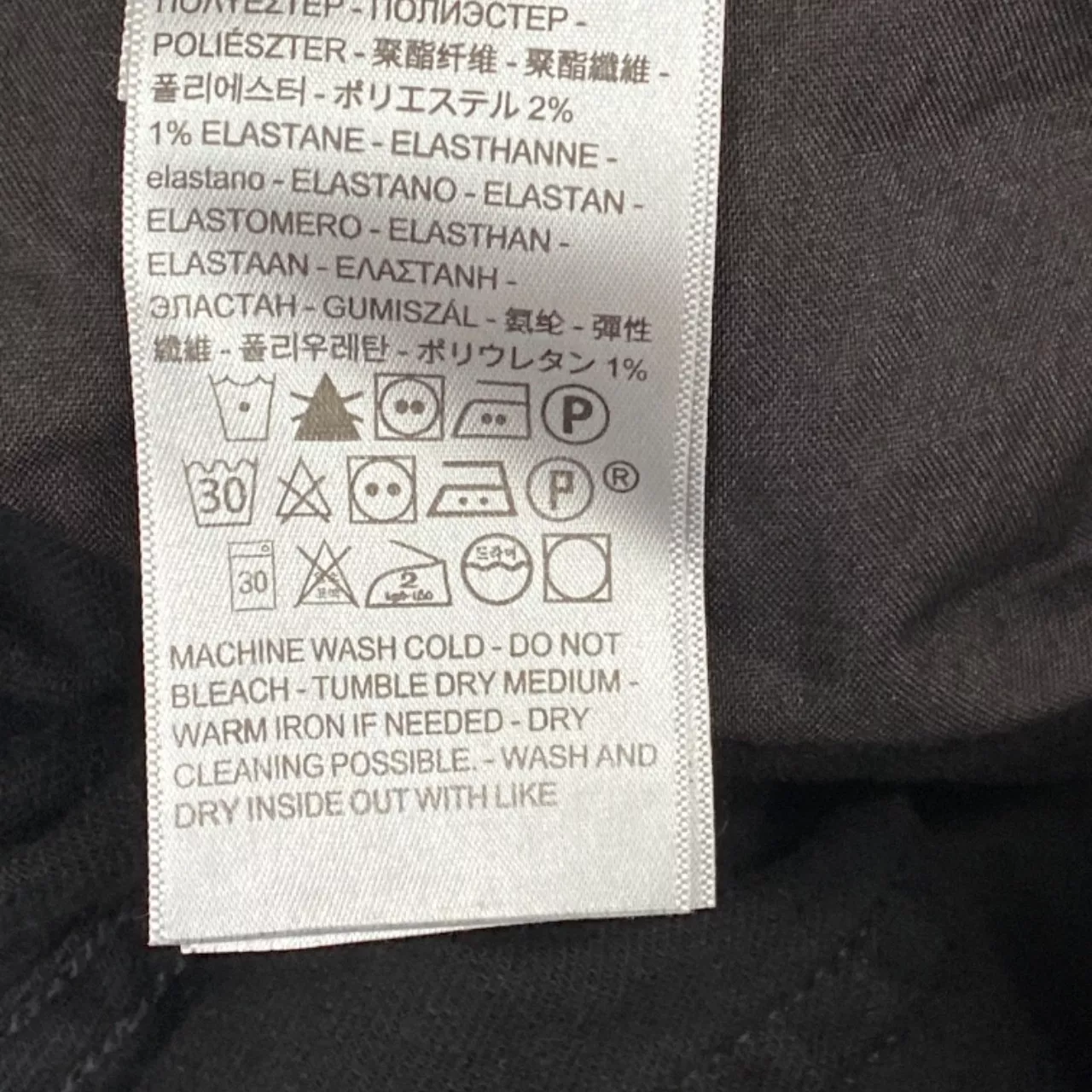 Image Tester