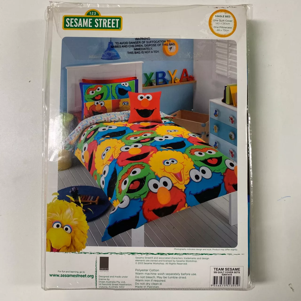 Image Tester