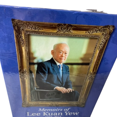 Memoirs of Lee Kuan Yew: Memorial Edition", which compiles the personal reflections of Singapore's founding father