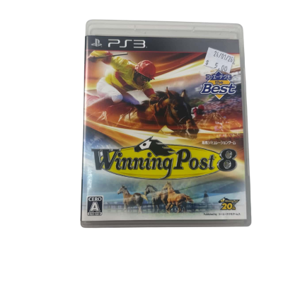PS3 winning post 8 Japanese version 