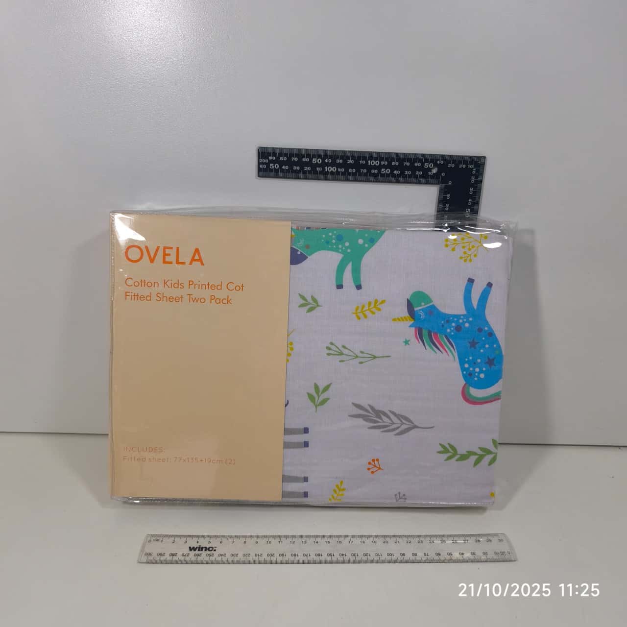 Image Tester