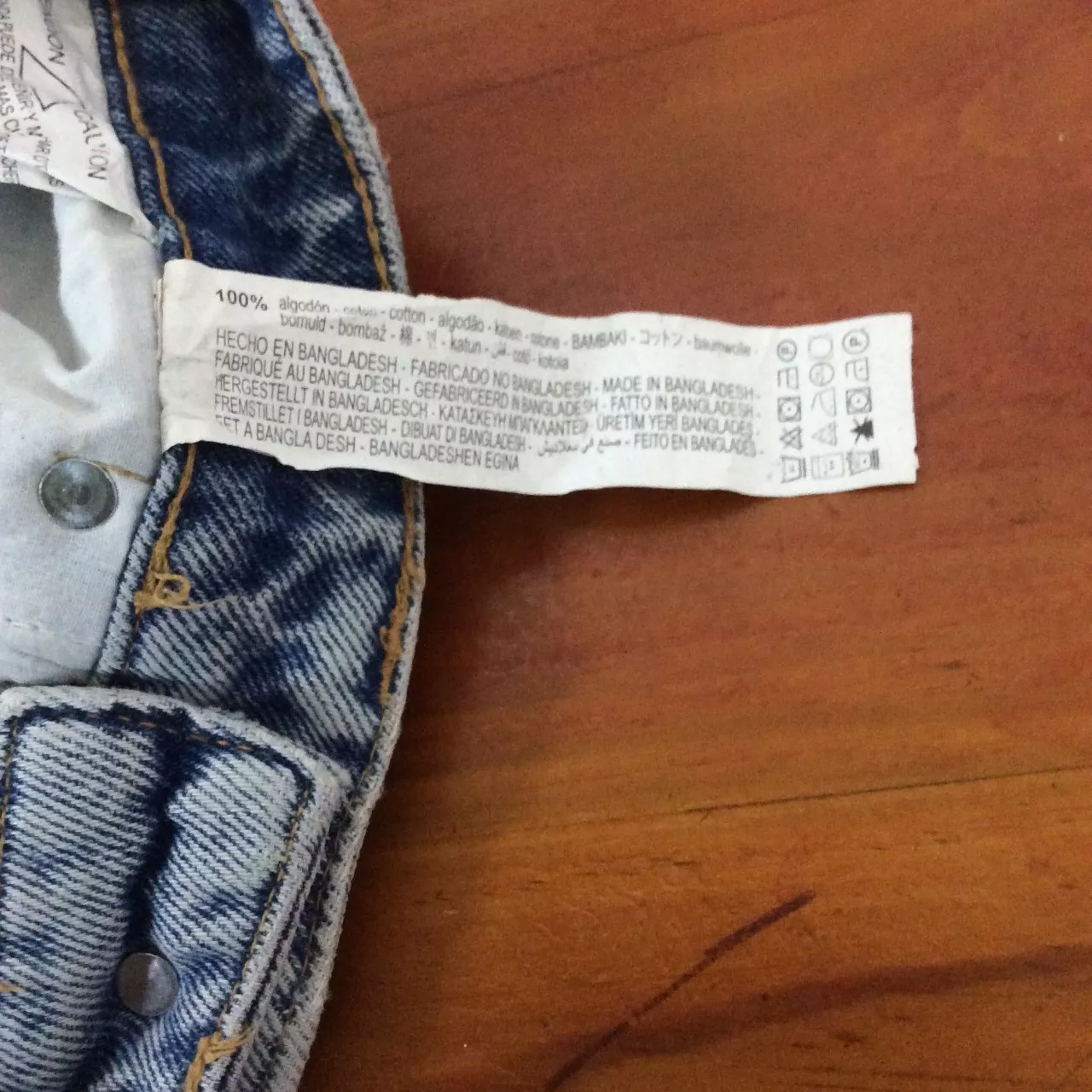 Image Tester
