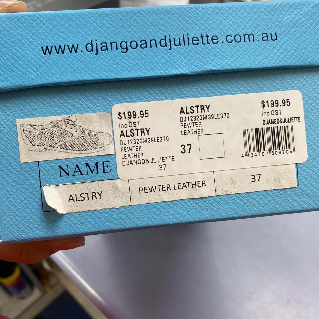 Image Tester