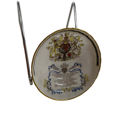 Prince Of Wales Bowl